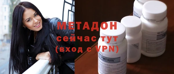 2c-b Белокуриха