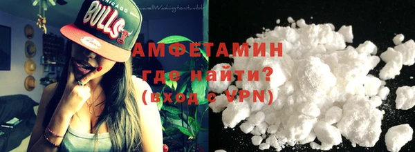 2c-b Белокуриха